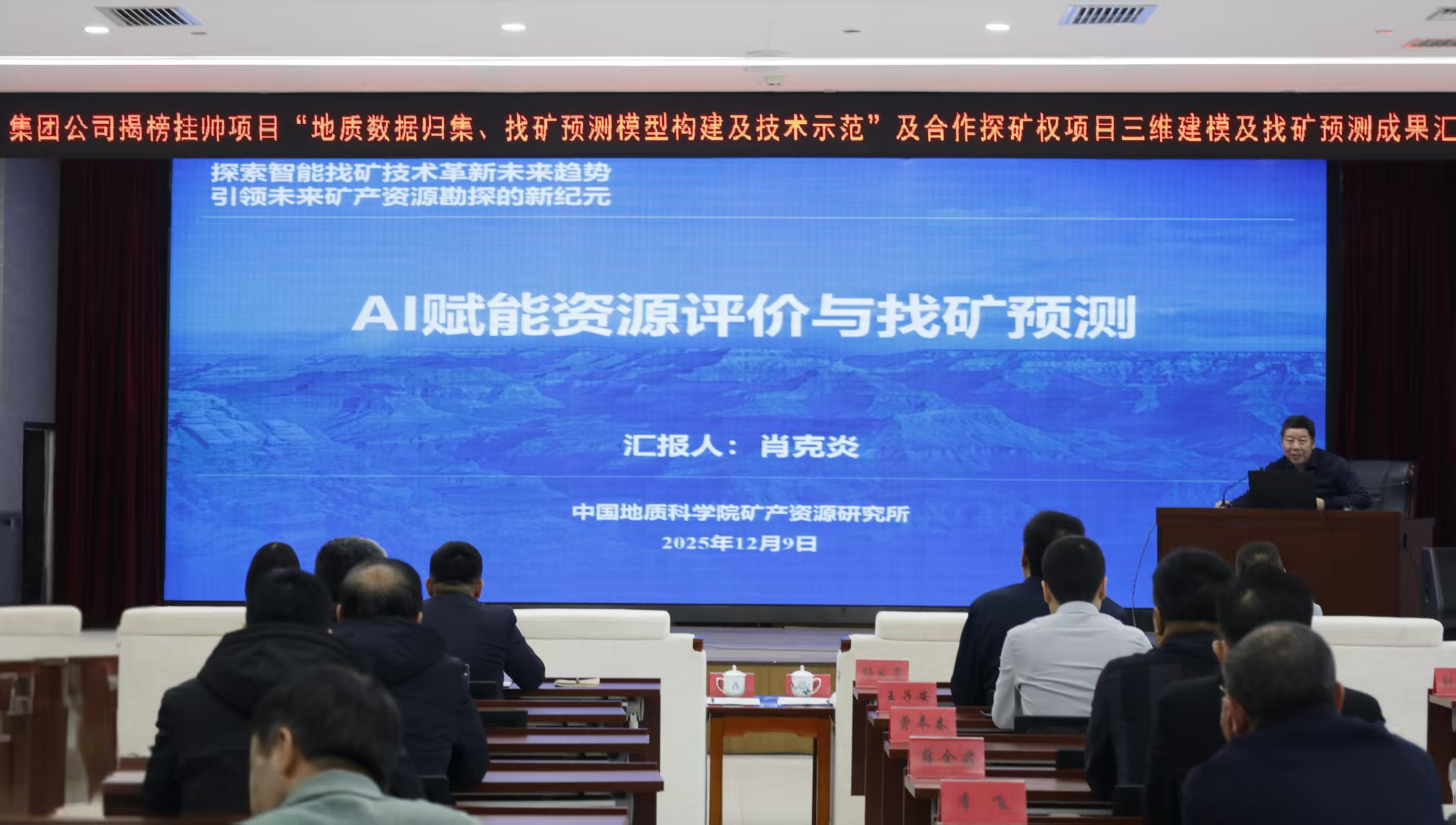 1765331544574017354.jpg auto