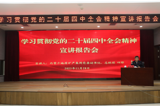 1764325782319026055.png image.png